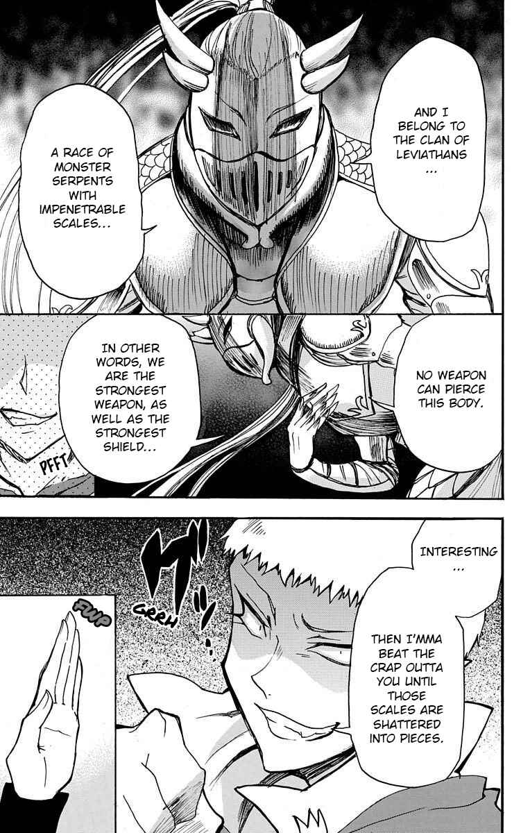 Hotel Helheim Chapter 9 - Page 12