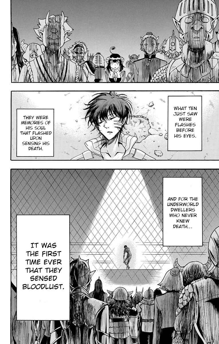Hotel Helheim Chapter 9 - Page 40