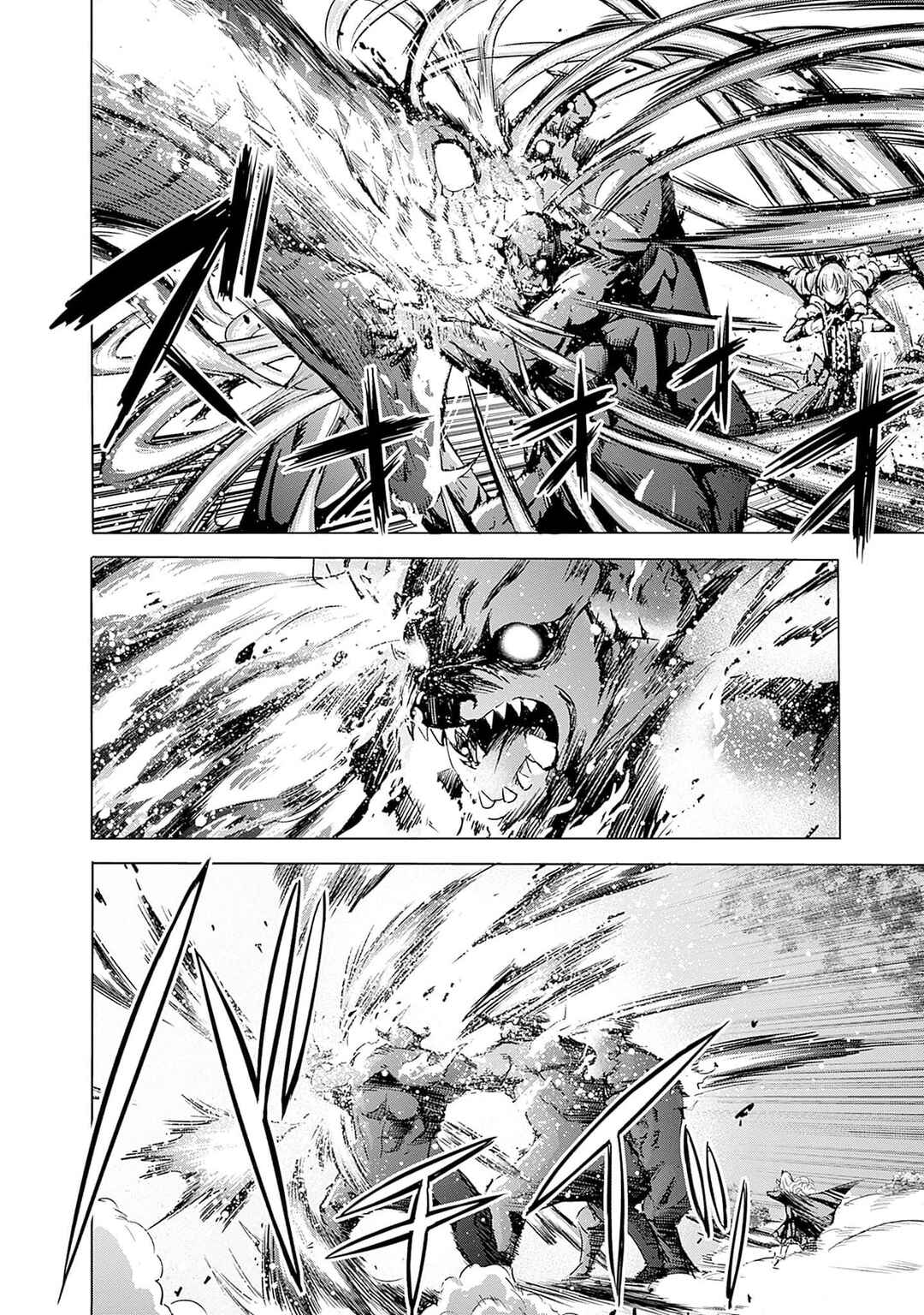 Uragirareta S-Rank Boukensha no Ore wa, Aisuru Dorei no Kanojora to Tomoni Dorei dake no Harem Guild wo Tsukuru Chapter 65 - Page 14