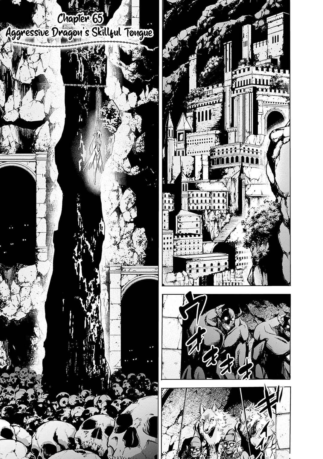 Uragirareta S-Rank Boukensha no Ore wa, Aisuru Dorei no Kanojora to Tomoni Dorei dake no Harem Guild wo Tsukuru Chapter 65 - Page 2