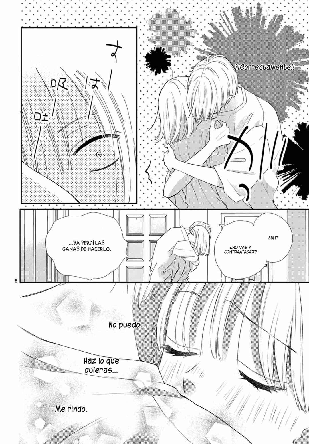 Daifuku-chan to Ouji-sama Chapter 12 - Page 10