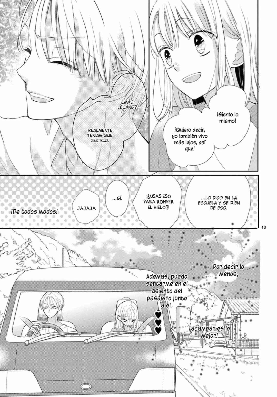 Daifuku-chan to Ouji-sama Chapter 12 - Page 15