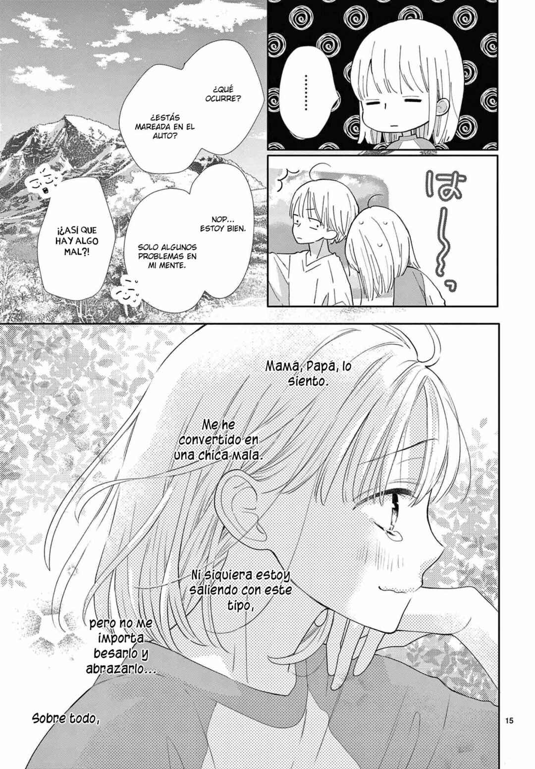 Daifuku-chan to Ouji-sama Chapter 12 - Page 17
