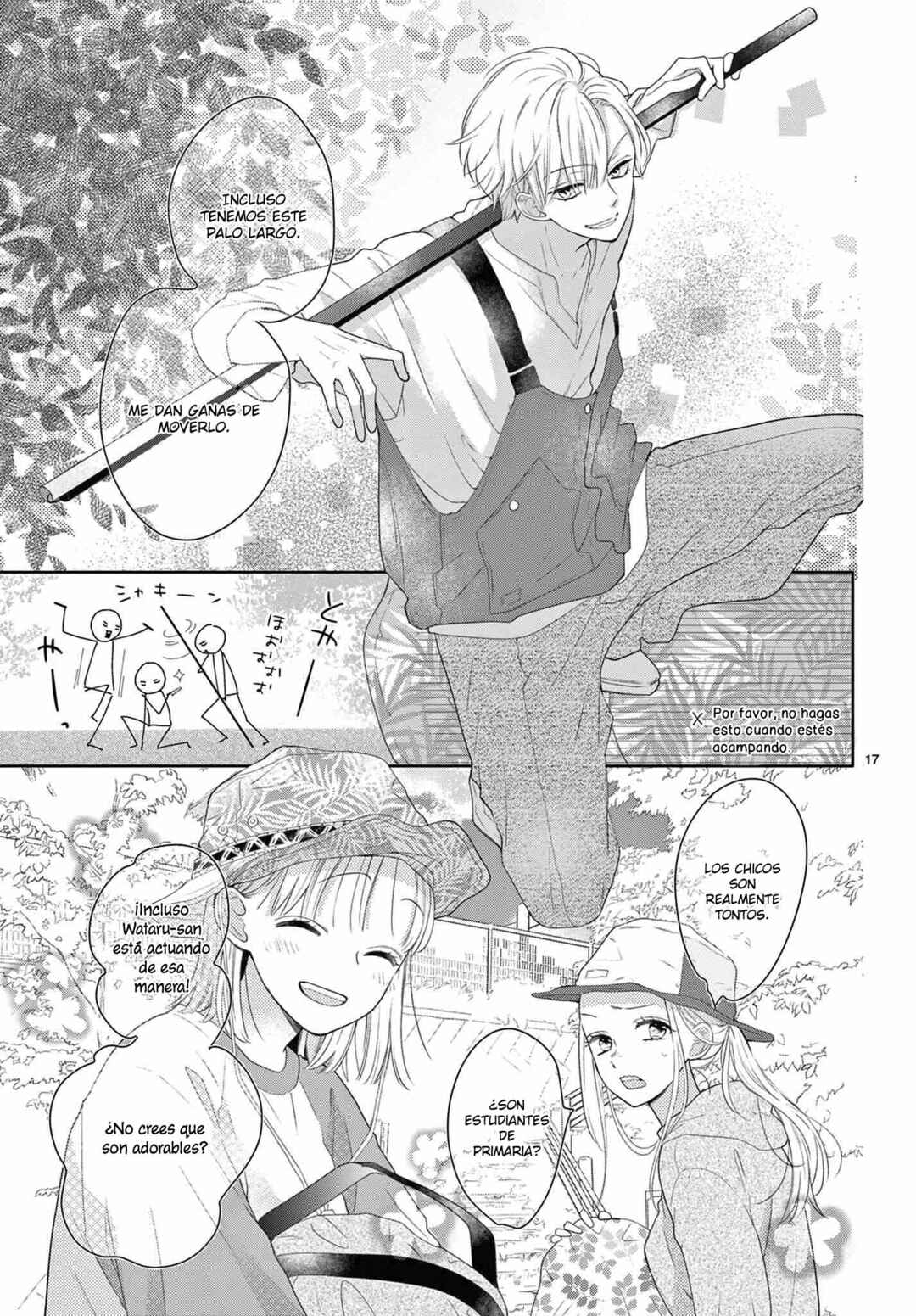 Daifuku-chan to Ouji-sama Chapter 12 - Page 19