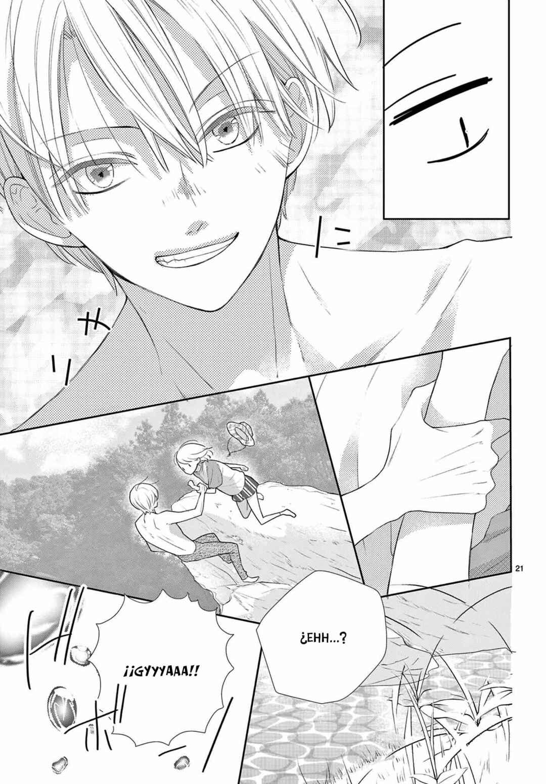 Daifuku-chan to Ouji-sama Chapter 12 - Page 23