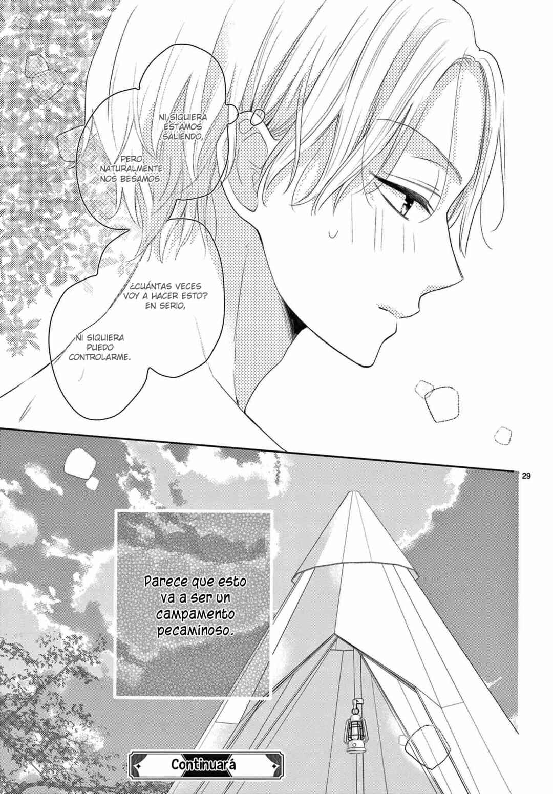 Daifuku-chan to Ouji-sama Chapter 12 - Page 31