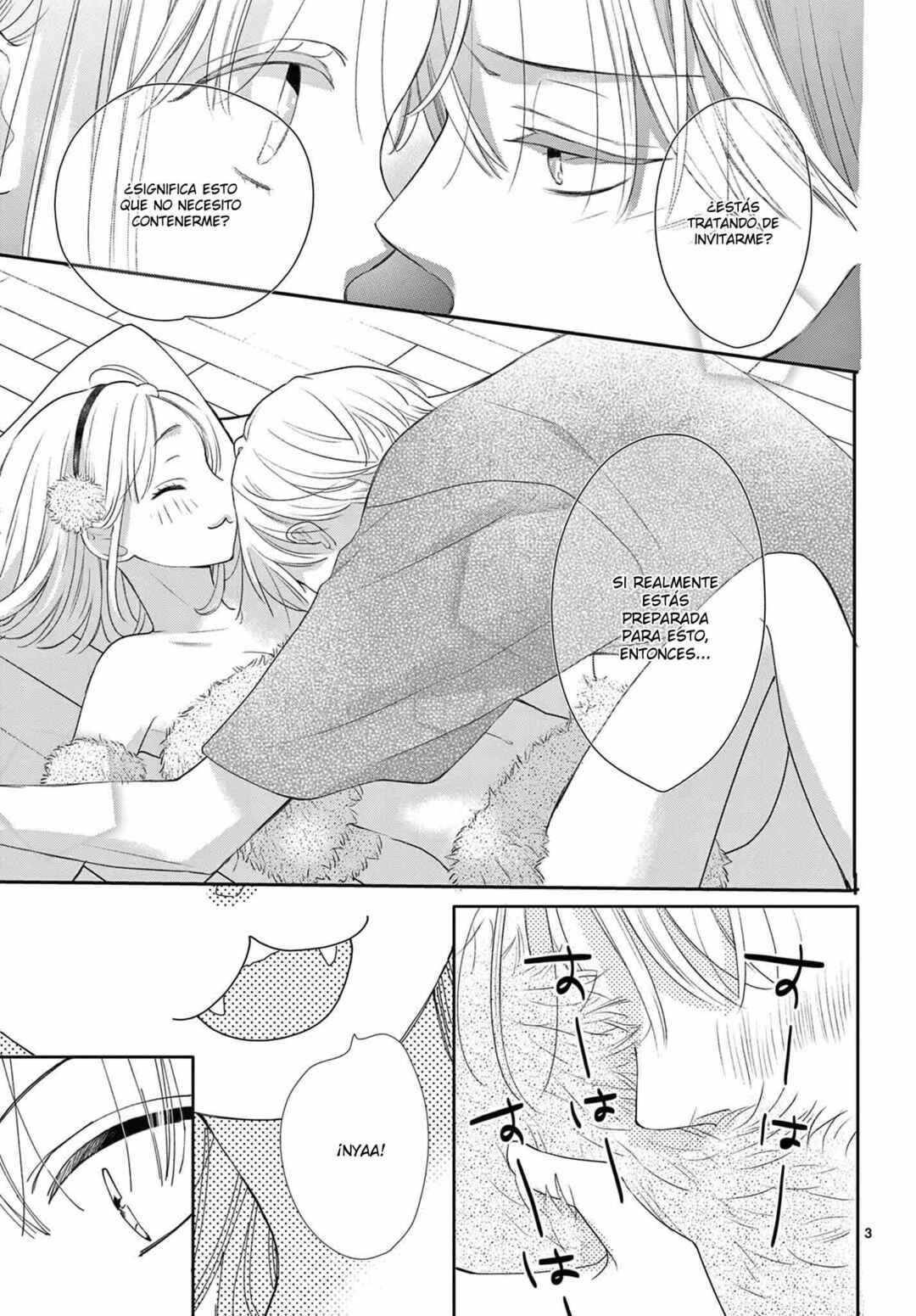 Daifuku-chan to Ouji-sama Chapter 12 - Page 5