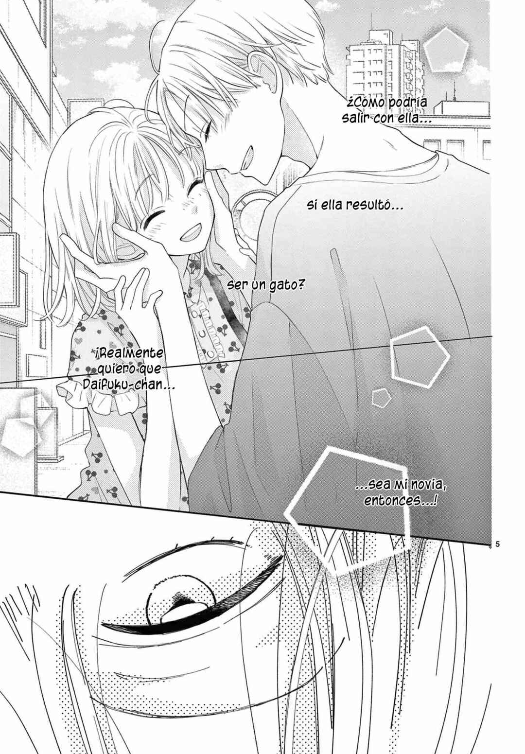 Daifuku-chan to Ouji-sama Chapter 12 - Page 7