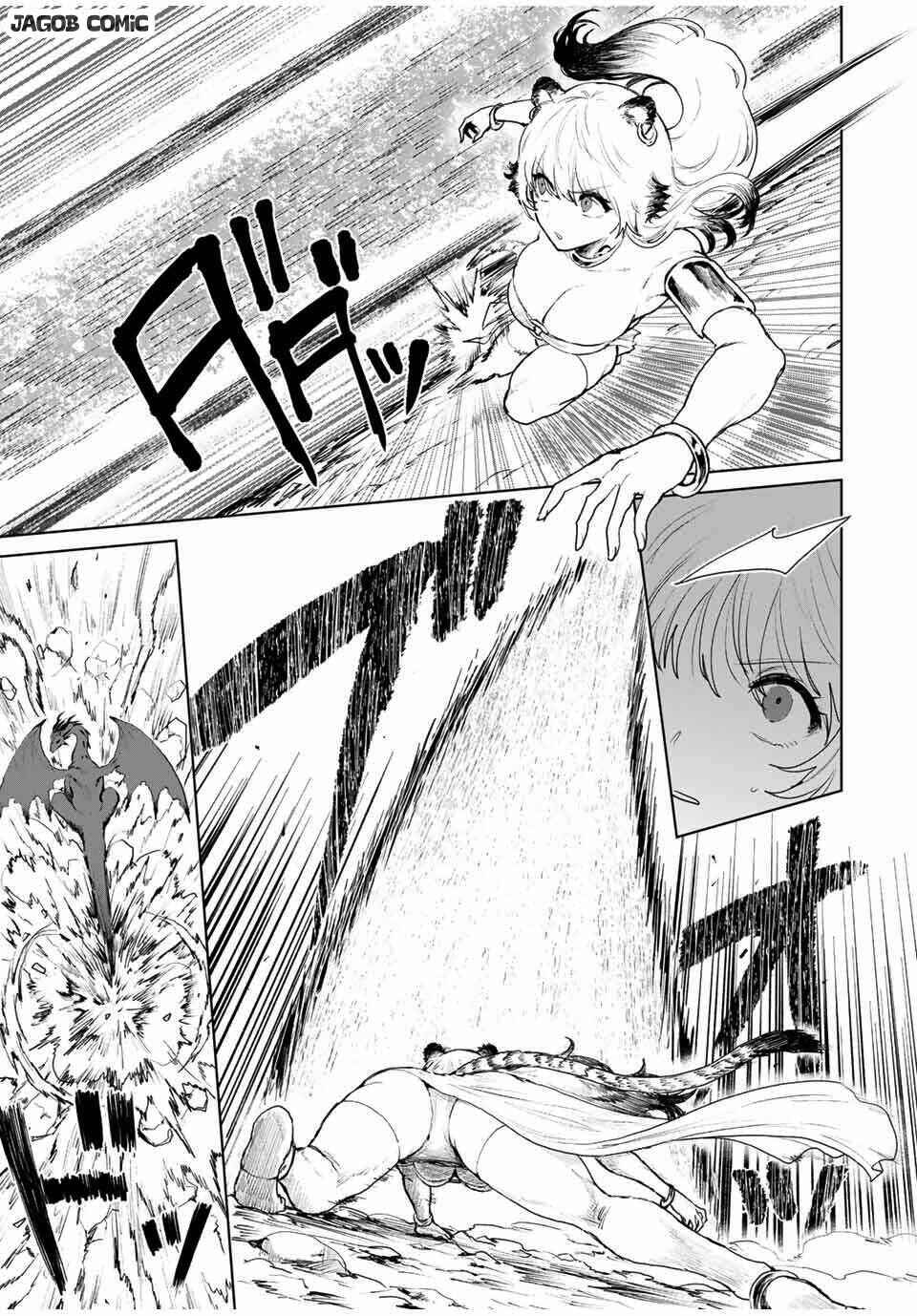 Isekai Gourmet de Nariagari Musou: Yama ni Tsuihou Sareta node, Nonbiri Camp o Tanoshindeitara Itsunomanika Tsuyoku Natteite, Oukou Kizoku ya Jitsuryokusha-tachi ga Ore o Houtte Oitekuremasen. Ippou, Ore o Tsuihou Shita Kizoku-tachi wa Hametsu ga Hajimaru Chapter 6 - Page 11