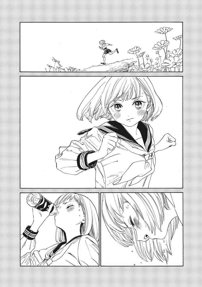 Akebi-chan no Sailor Fuku Chapter 3 - Page 2