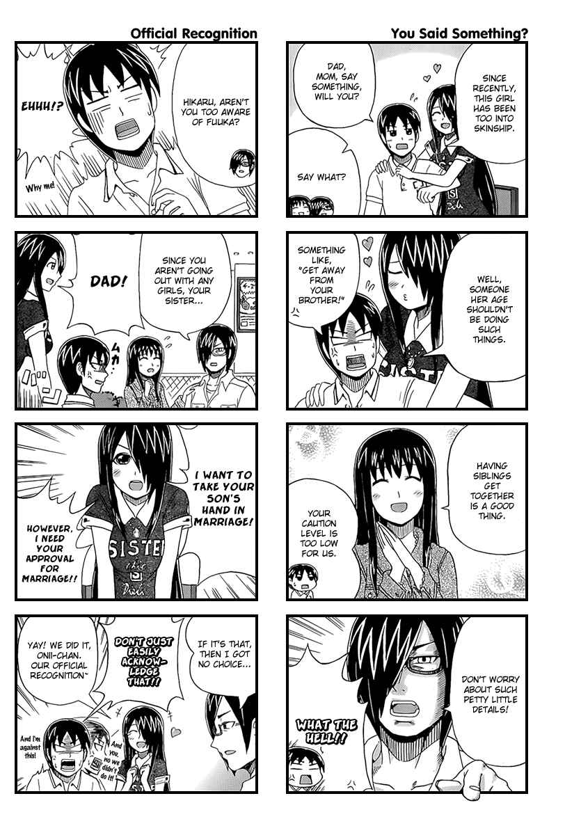 Cyclops Shoujo Saipu~ Chapter 14 - Page 4
