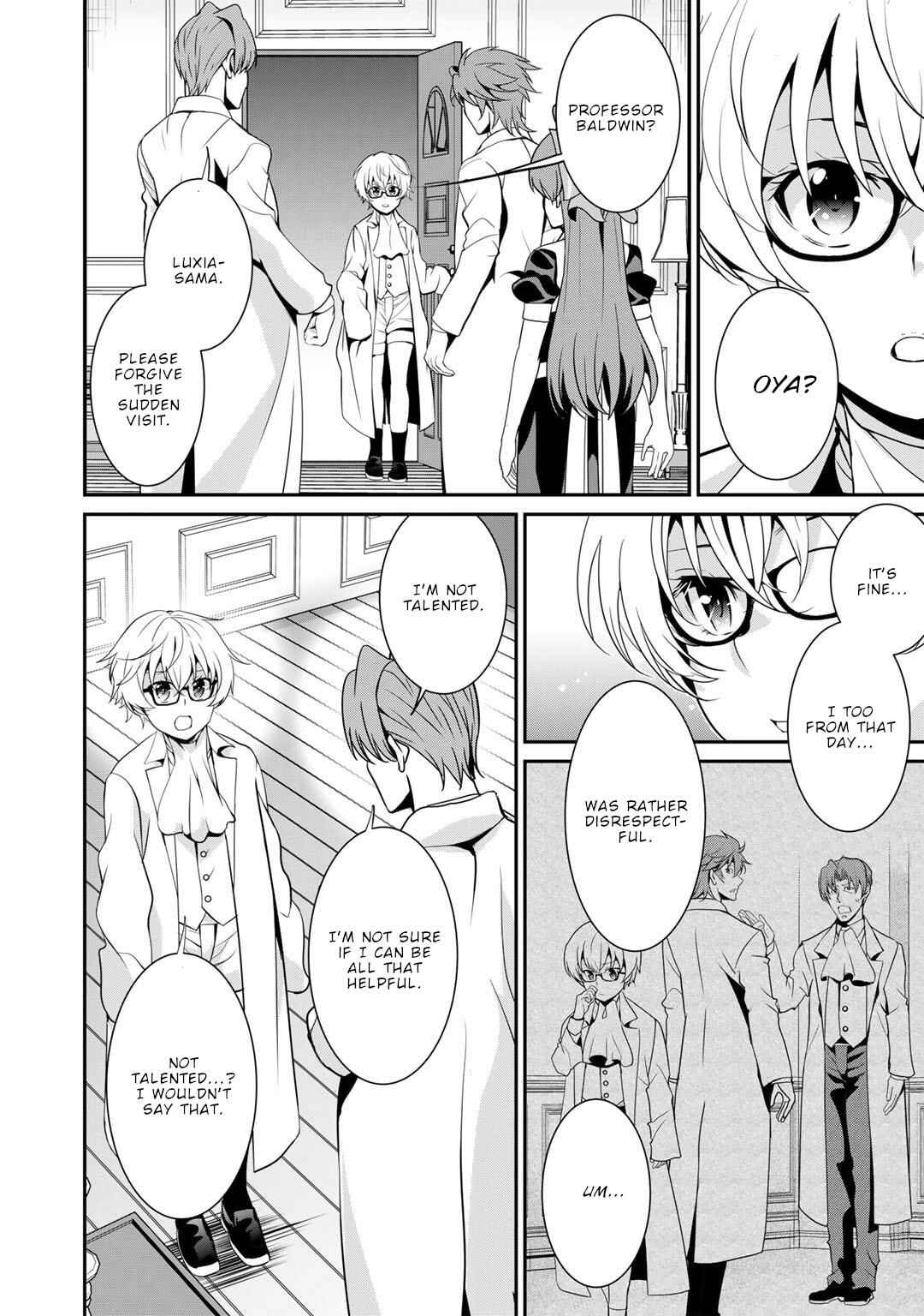 Saikyou no Kurokishi ♂, Sentou Maid ♀ ni Tenshoku Shimashita Chapter 63 - Page 15