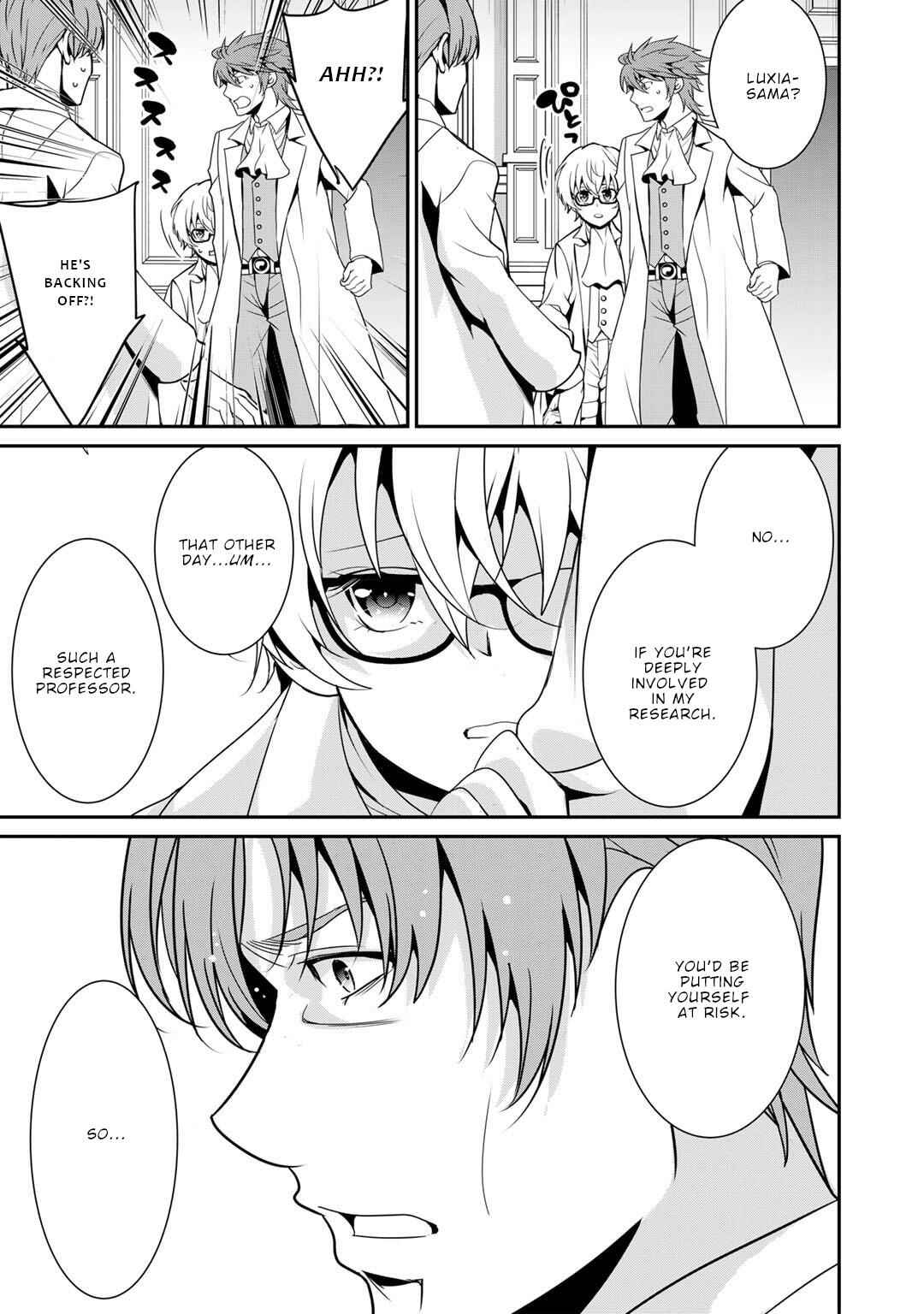 Saikyou no Kurokishi ♂, Sentou Maid ♀ ni Tenshoku Shimashita Chapter 63 - Page 18