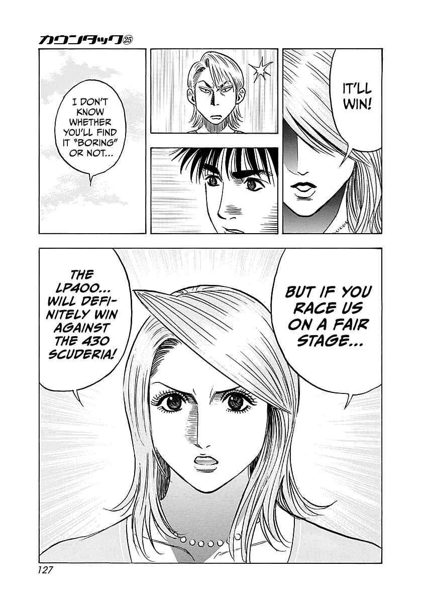Countach Chapter 252 - Page 16