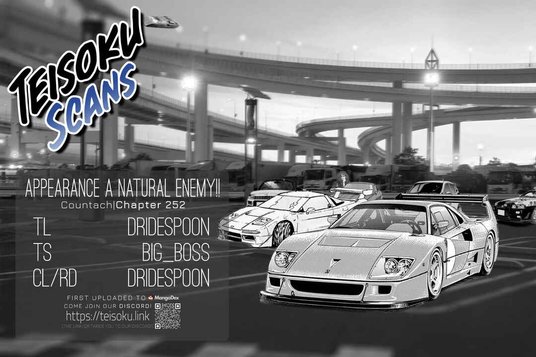 Countach Chapter 252 - Page 18