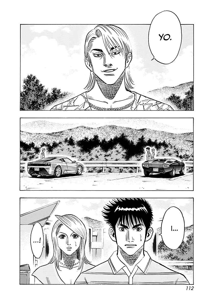 Countach Chapter 252 - Page 2