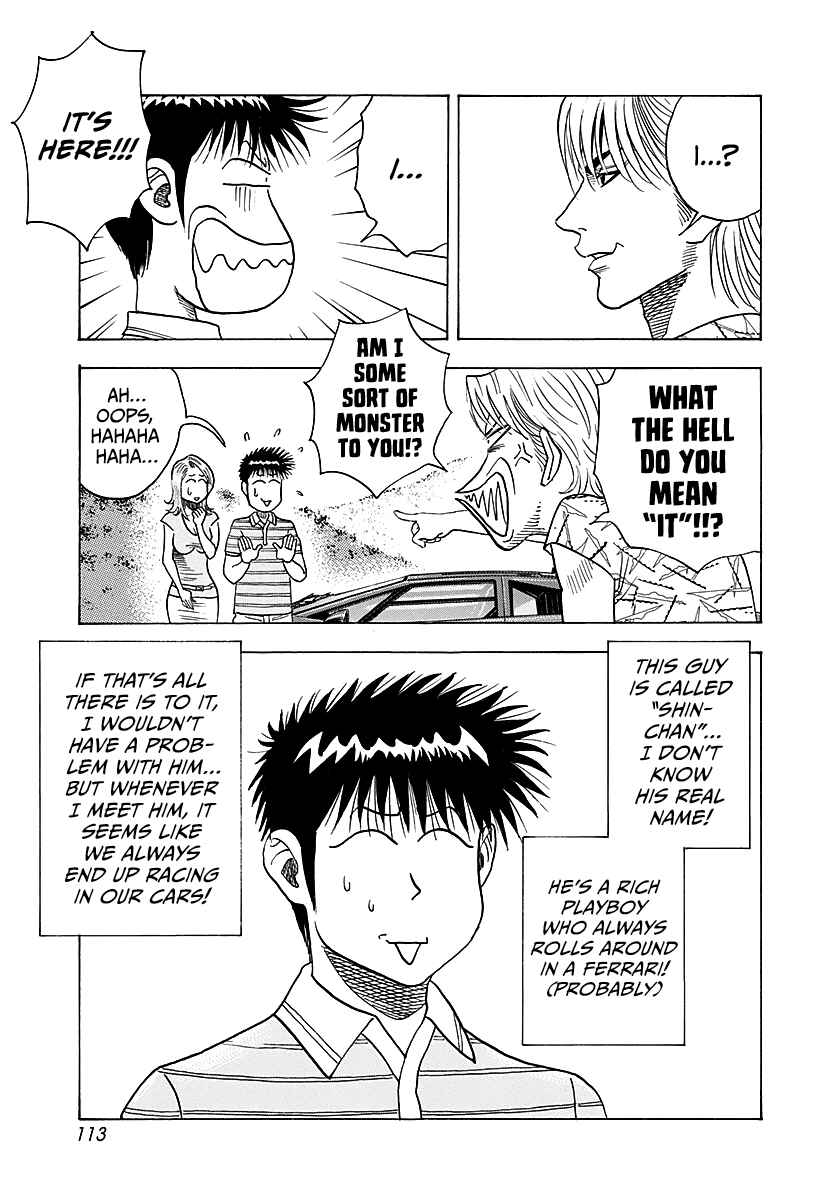Countach Chapter 252 - Page 3
