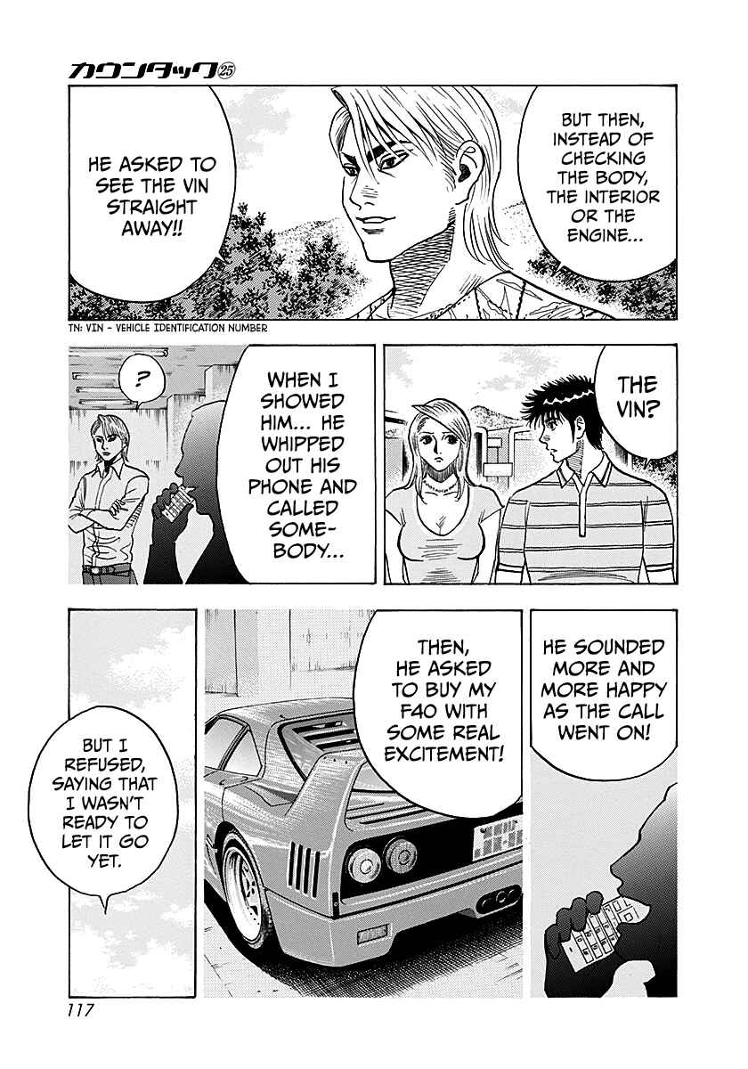 Countach Chapter 252 - Page 7