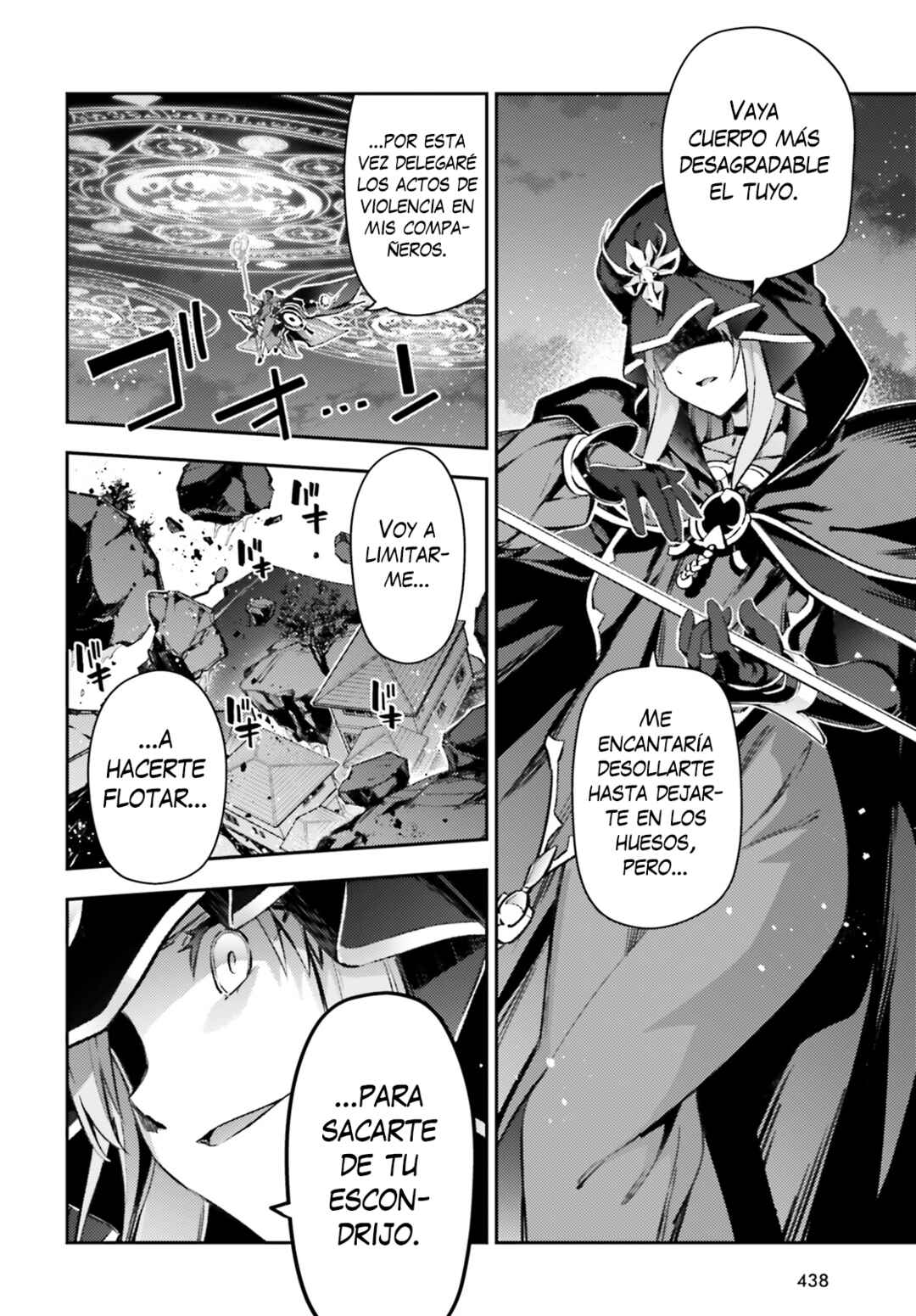 Fate/kaleid liner PRISMA☆ILLYA 3rei!! Chapter 73.1 - Page 14