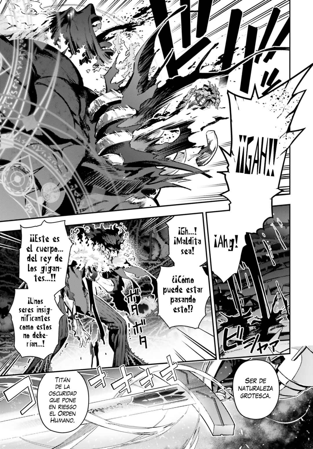 Fate/kaleid liner PRISMA☆ILLYA 3rei!! Chapter 73.1 - Page 17