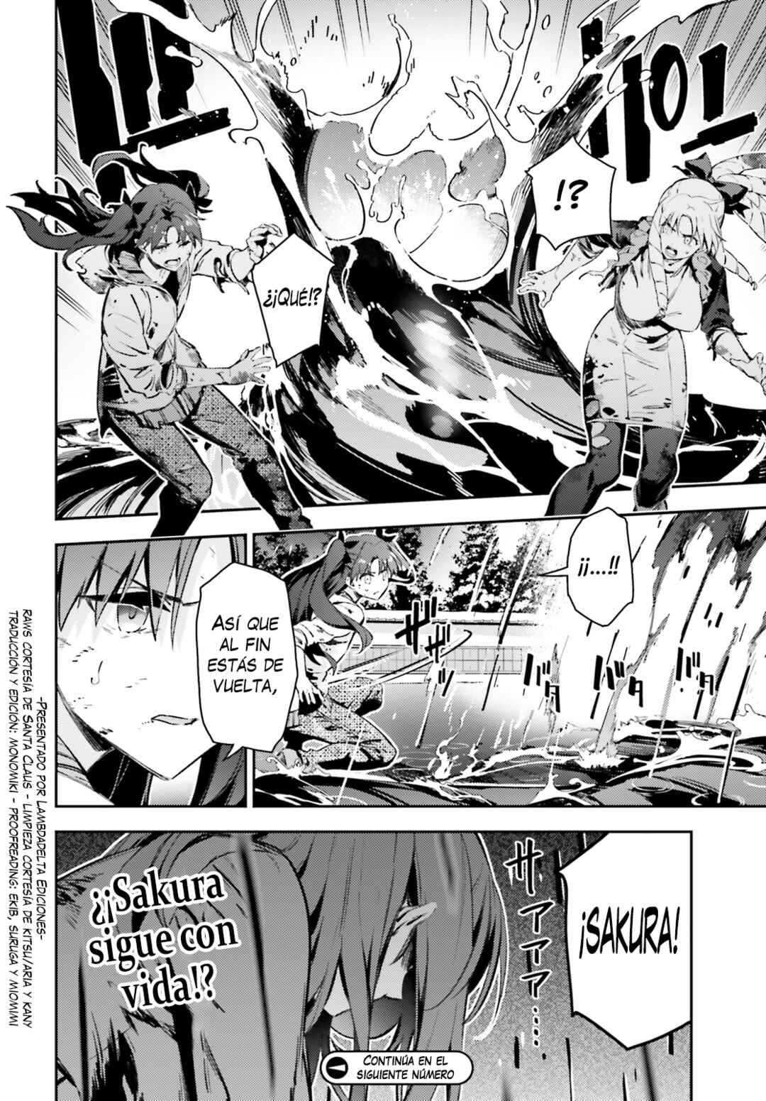 Fate/kaleid liner PRISMA☆ILLYA 3rei!! Chapter 73.1 - Page 19