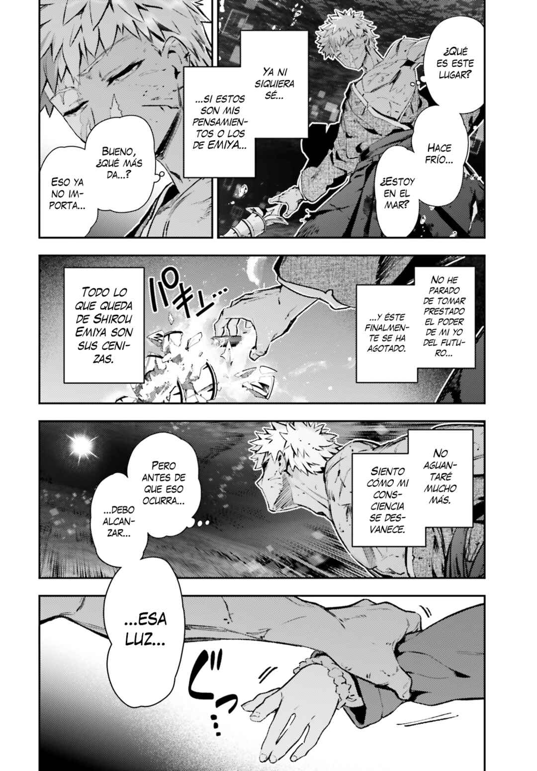 Fate/kaleid liner PRISMA☆ILLYA 3rei!! Chapter 73.1 - Page 2
