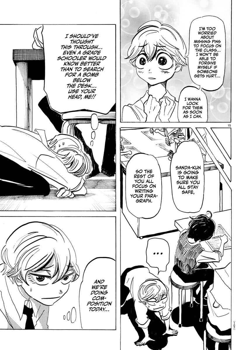 SANDA Chapter 2 - Page 17