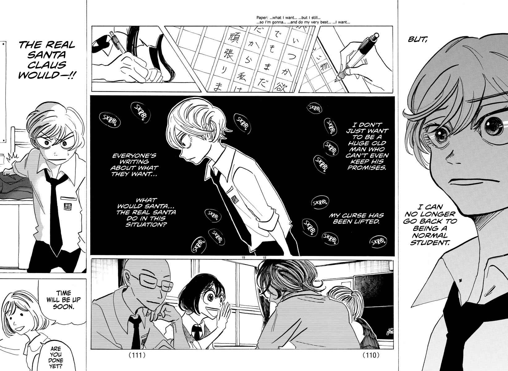 SANDA Chapter 2 - Page 20