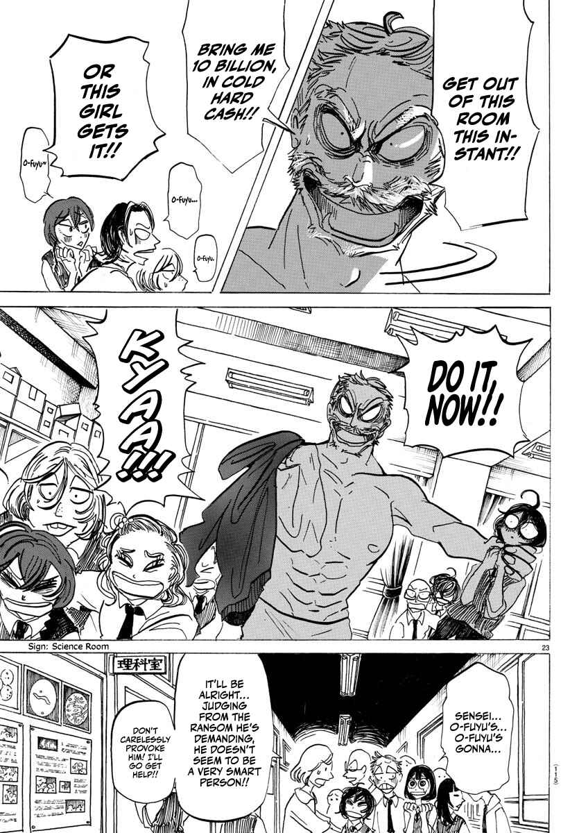SANDA Chapter 2 - Page 23