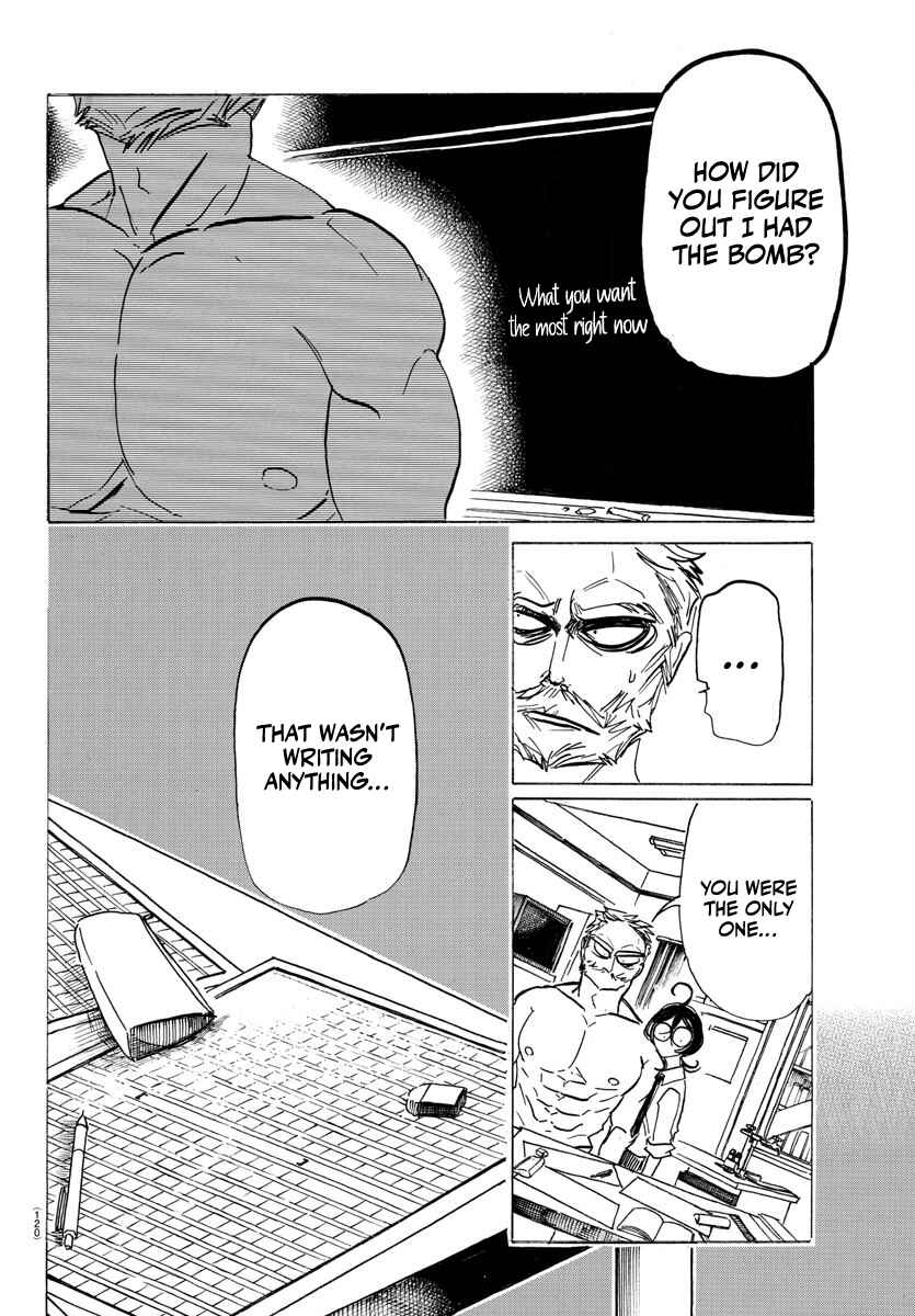 SANDA Chapter 2 - Page 28