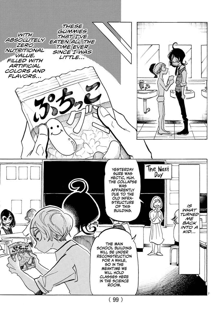 SANDA Chapter 2 - Page 9