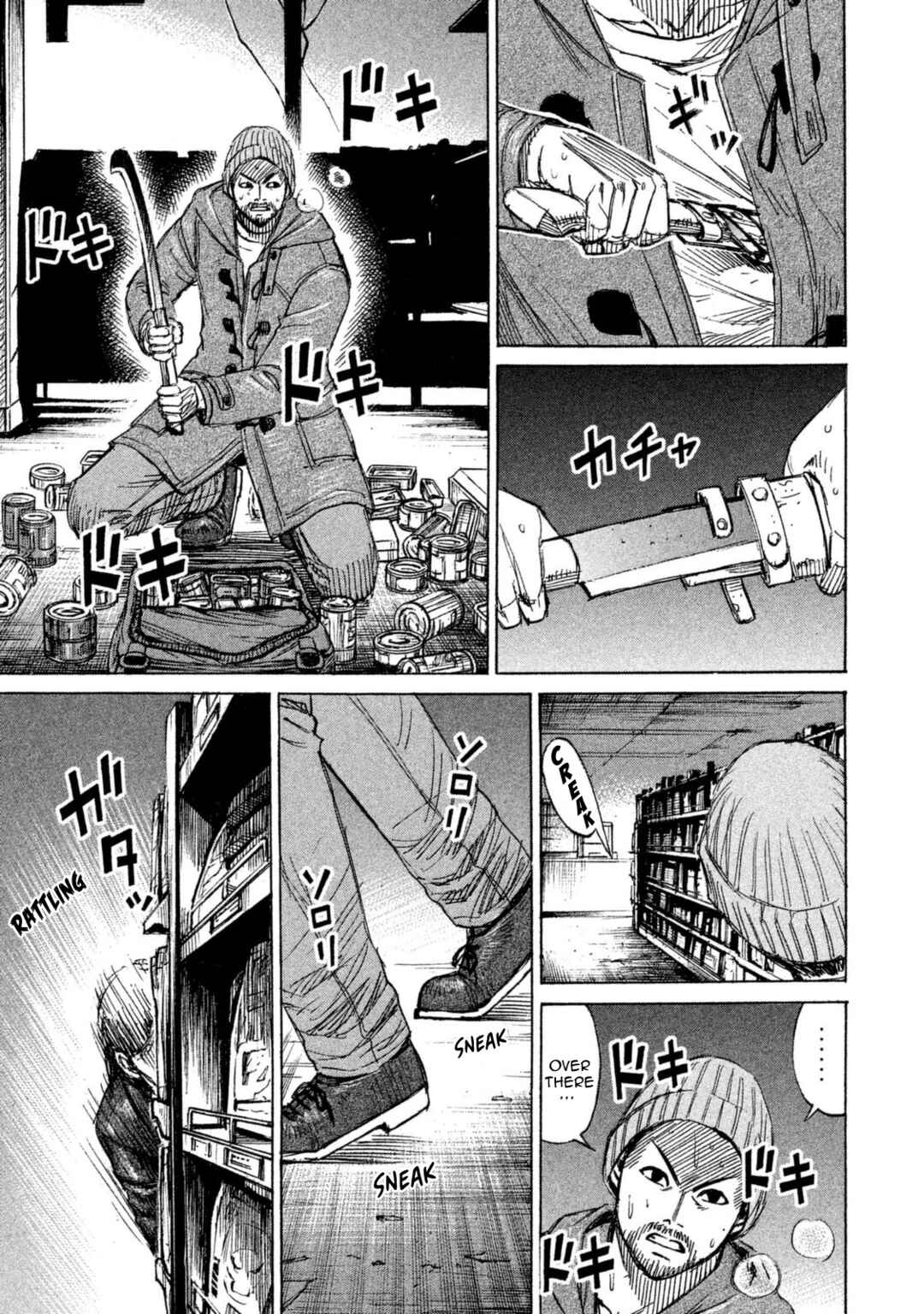 Higanjima - 48 Nichigo... Chapter 1 - Page 10
