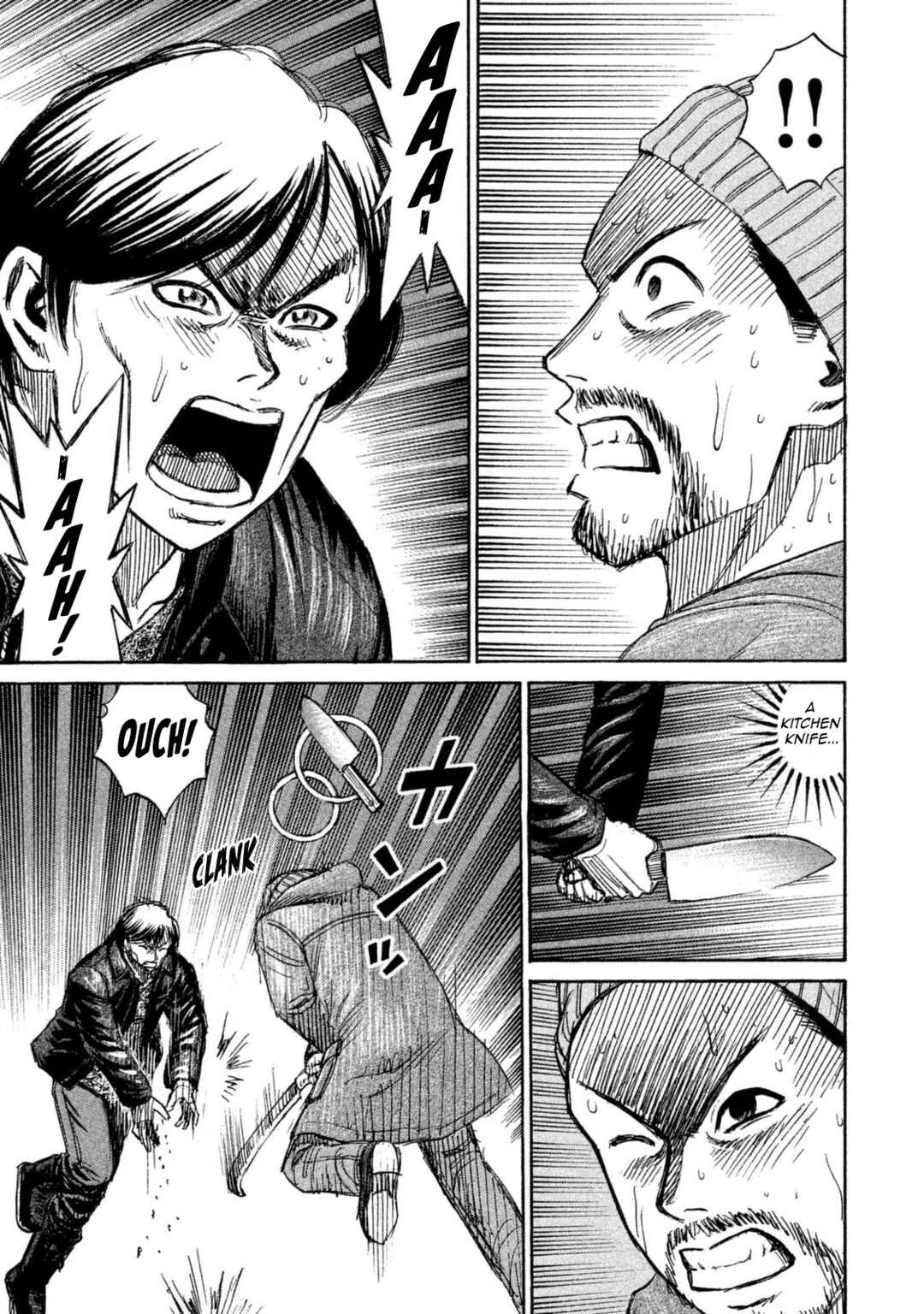 Higanjima - 48 Nichigo... Chapter 1 - Page 12