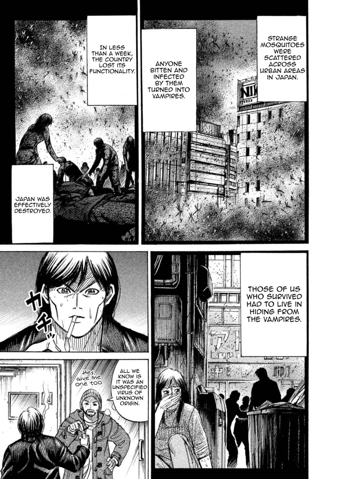 Higanjima - 48 Nichigo... Chapter 1 - Page 16