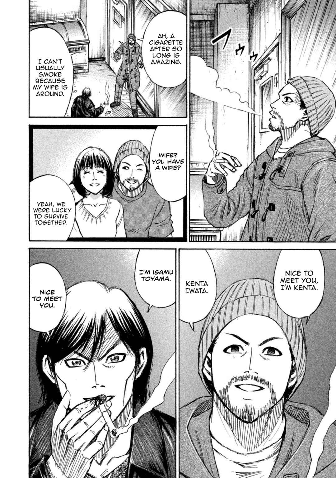 Higanjima - 48 Nichigo... Chapter 1 - Page 17