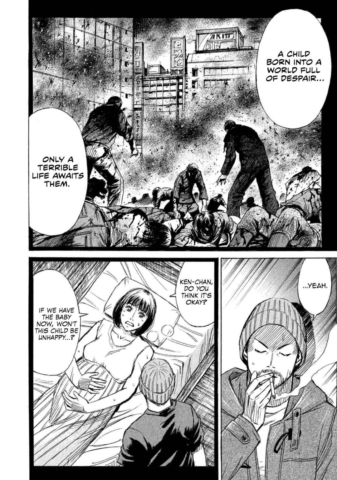 Higanjima - 48 Nichigo... Chapter 1 - Page 19