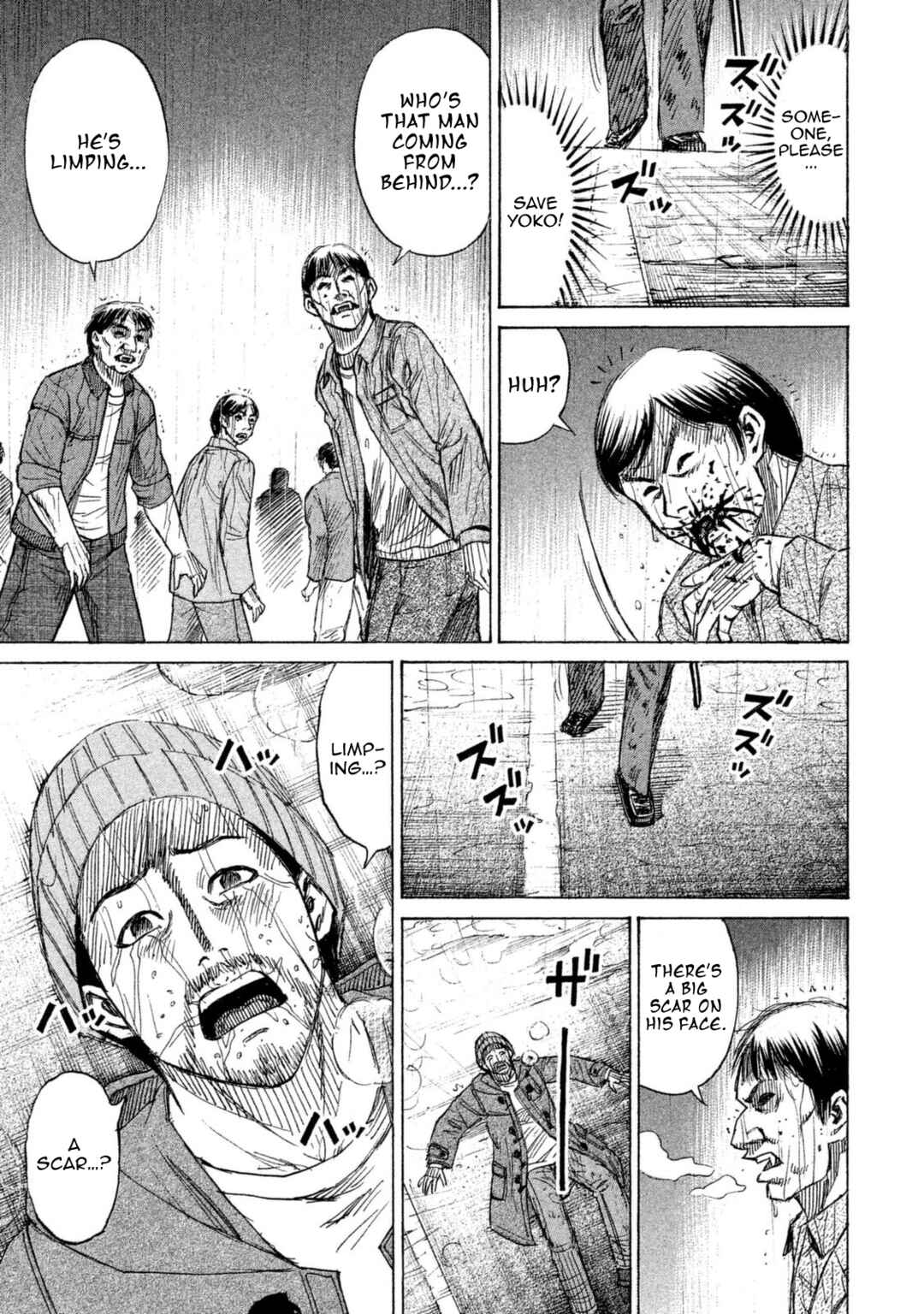 Higanjima - 48 Nichigo... Chapter 1 - Page 34