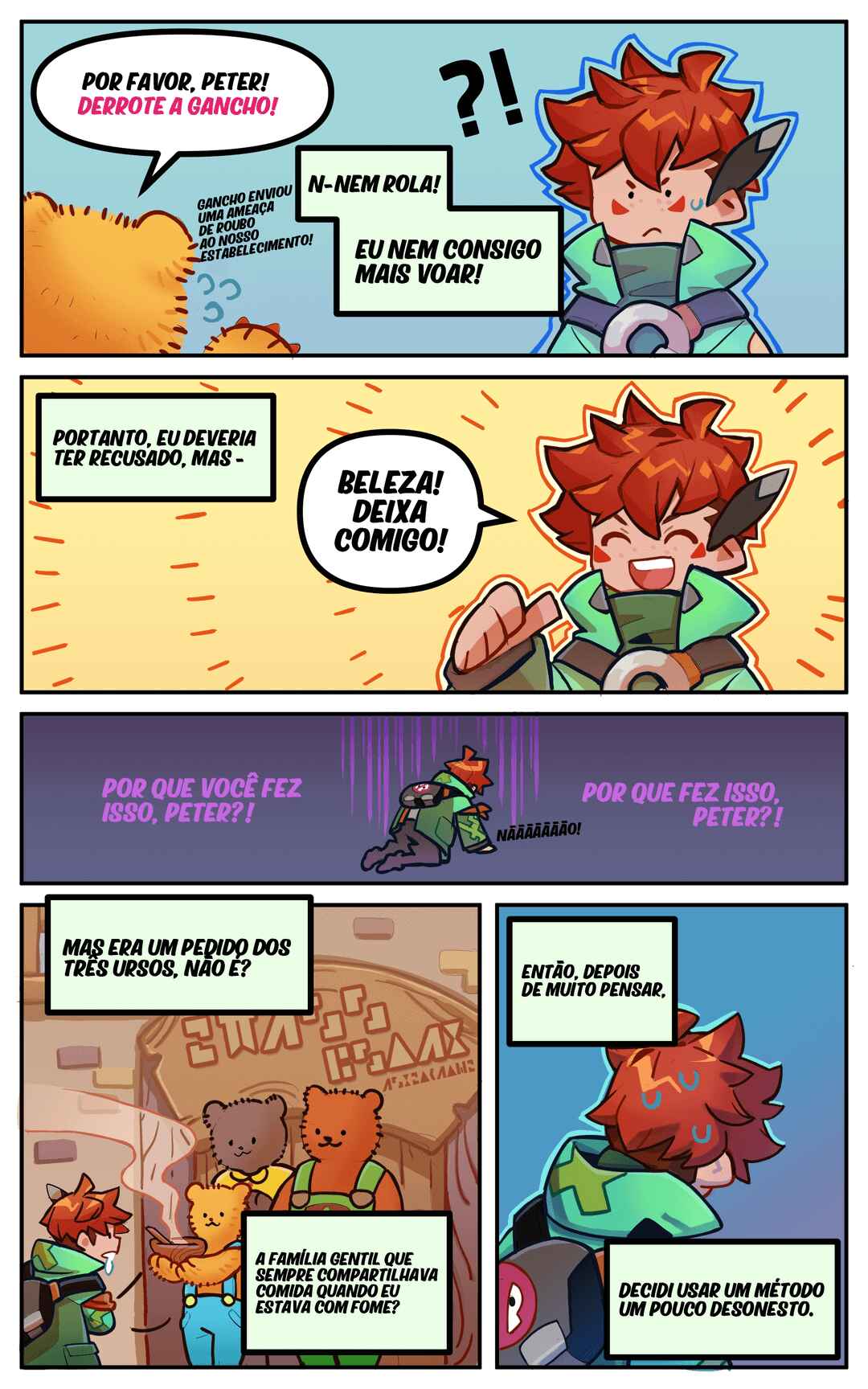 Smash Legends Chapter 1 - Page 4