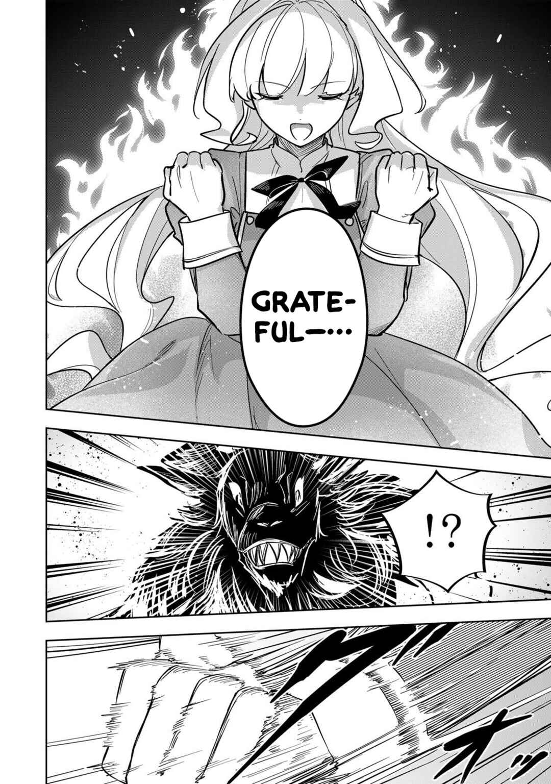 Koujo Tensei: Densetsu no Dai Madoushi (♂), Hime Kishi to Narite Densetsu no Reijou Kishidan o Tsukuri Musou Suru Chapter 18 - Page 10