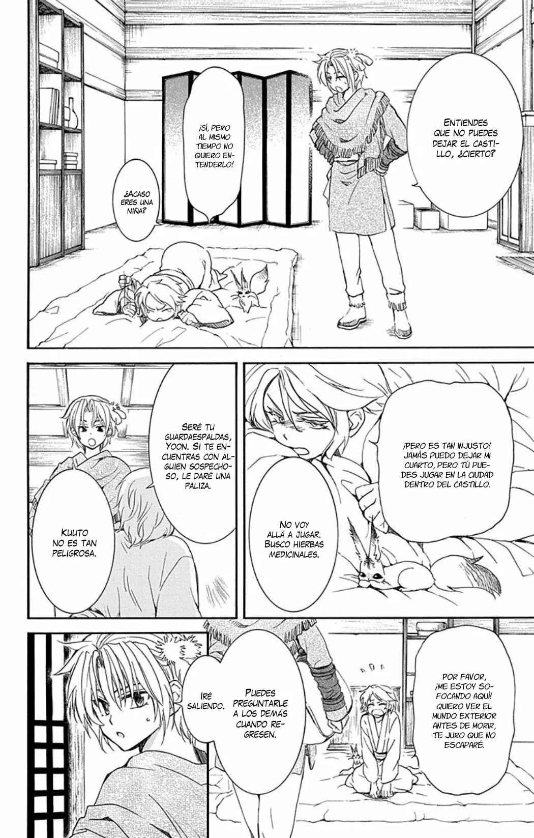 Akatsuki no Yona Chapter 226 - Page 13