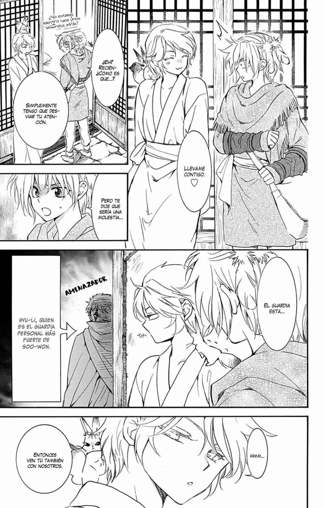 Akatsuki no Yona Chapter 226 - Page 14