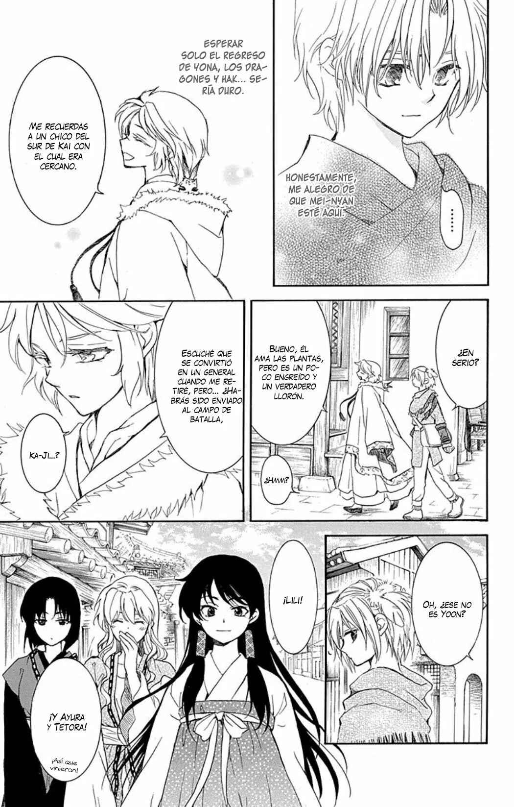 Akatsuki no Yona Chapter 226 - Page 16