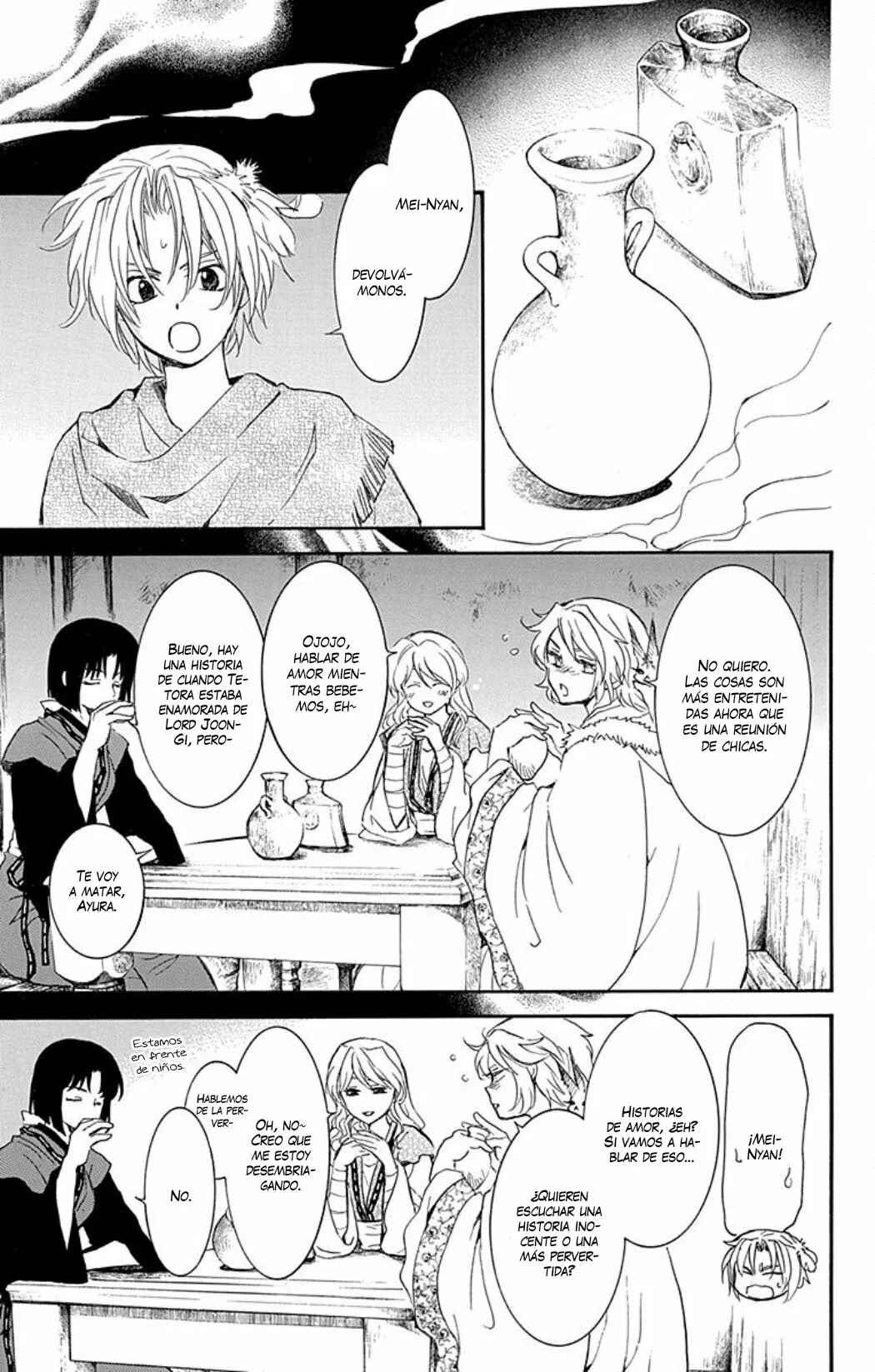 Akatsuki no Yona Chapter 226 - Page 20
