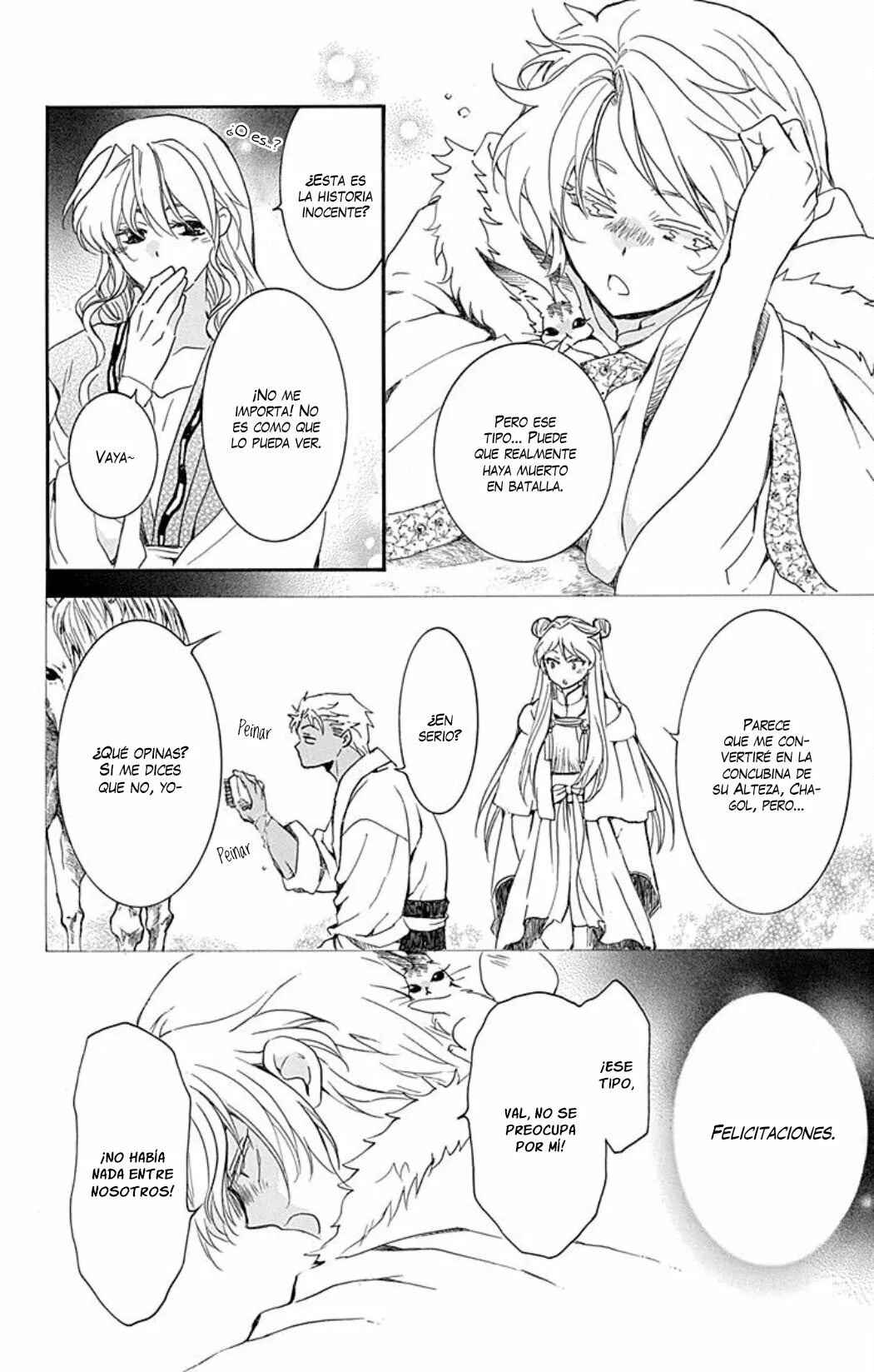 Akatsuki no Yona Chapter 226 - Page 21