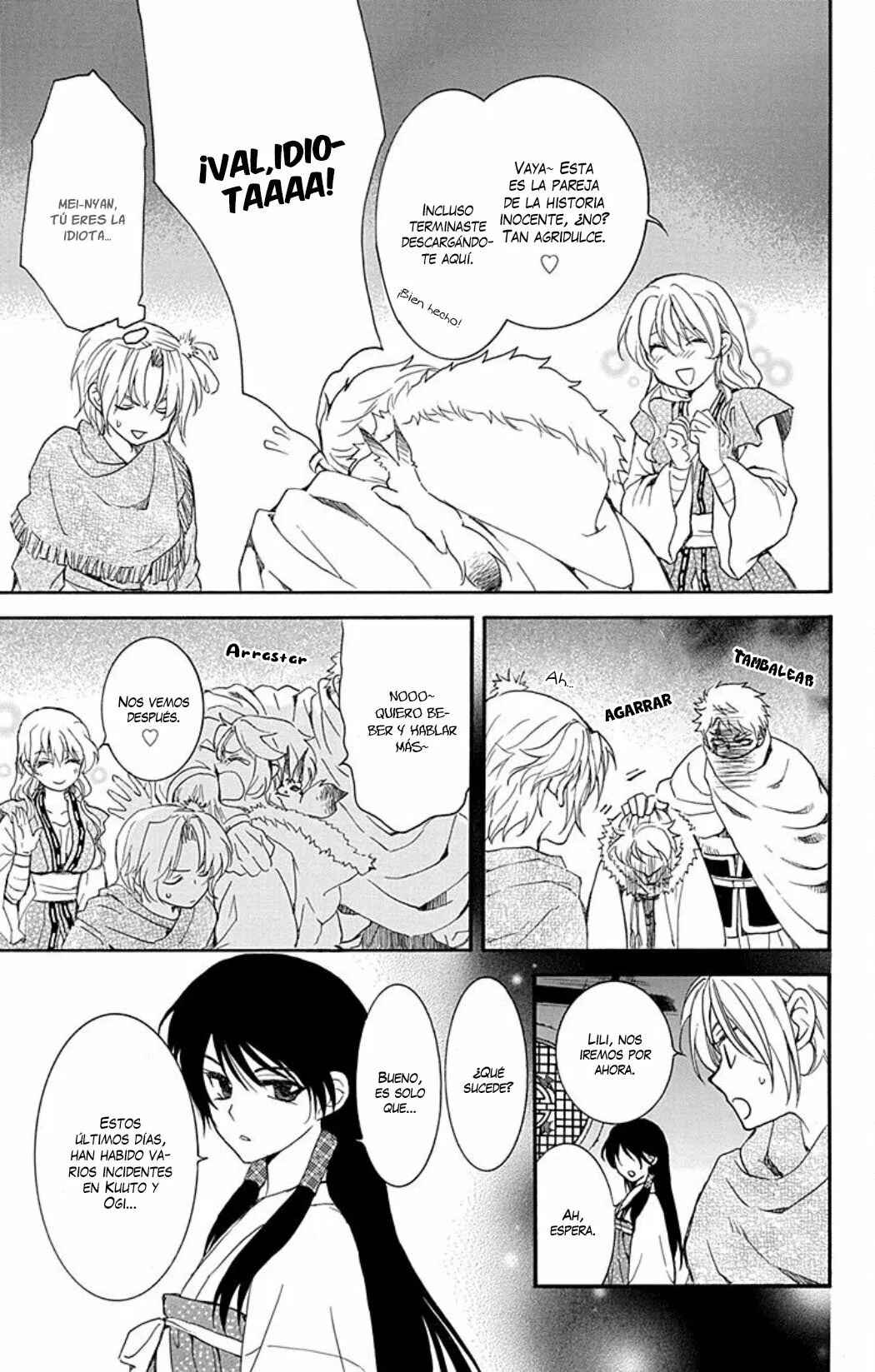 Akatsuki no Yona Chapter 226 - Page 22