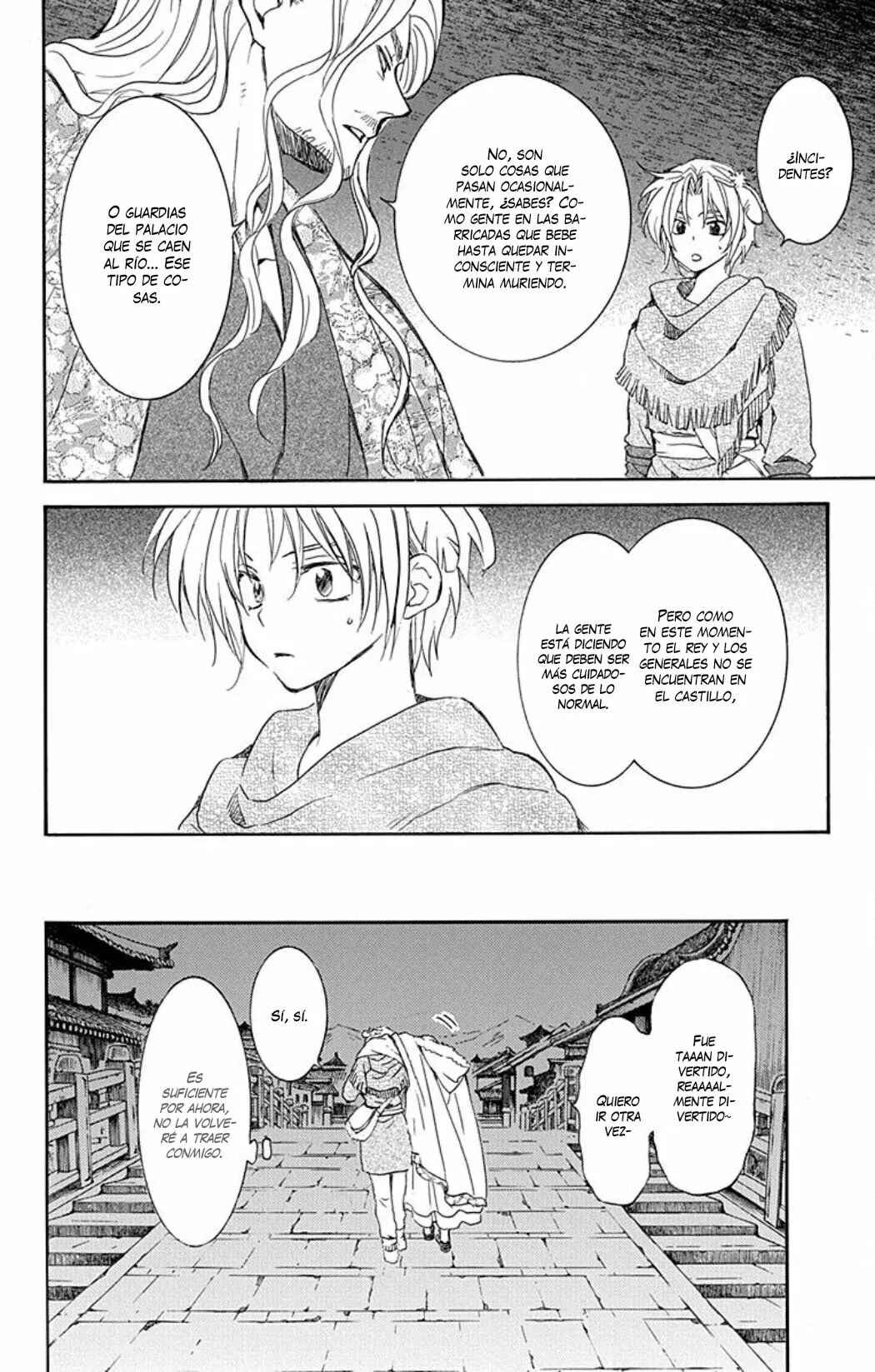 Akatsuki no Yona Chapter 226 - Page 23