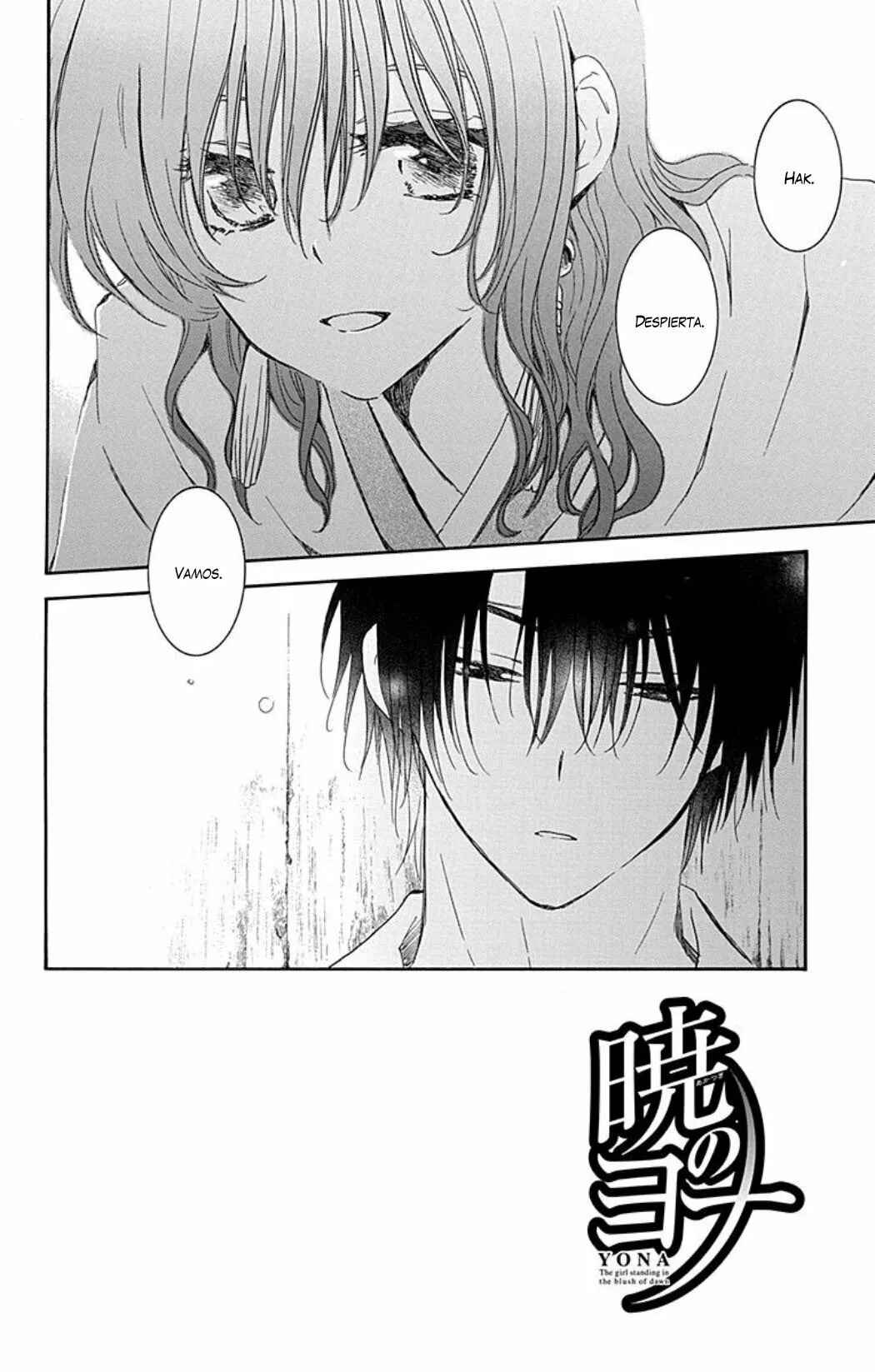 Akatsuki no Yona Chapter 226 - Page 3