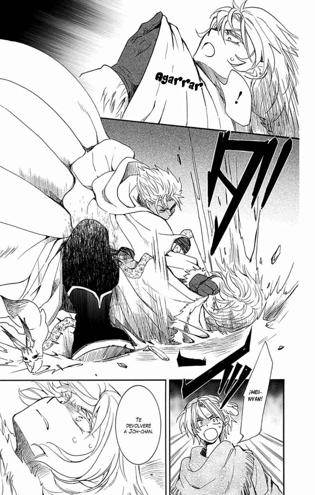Akatsuki no Yona Chapter 226 - Page 30