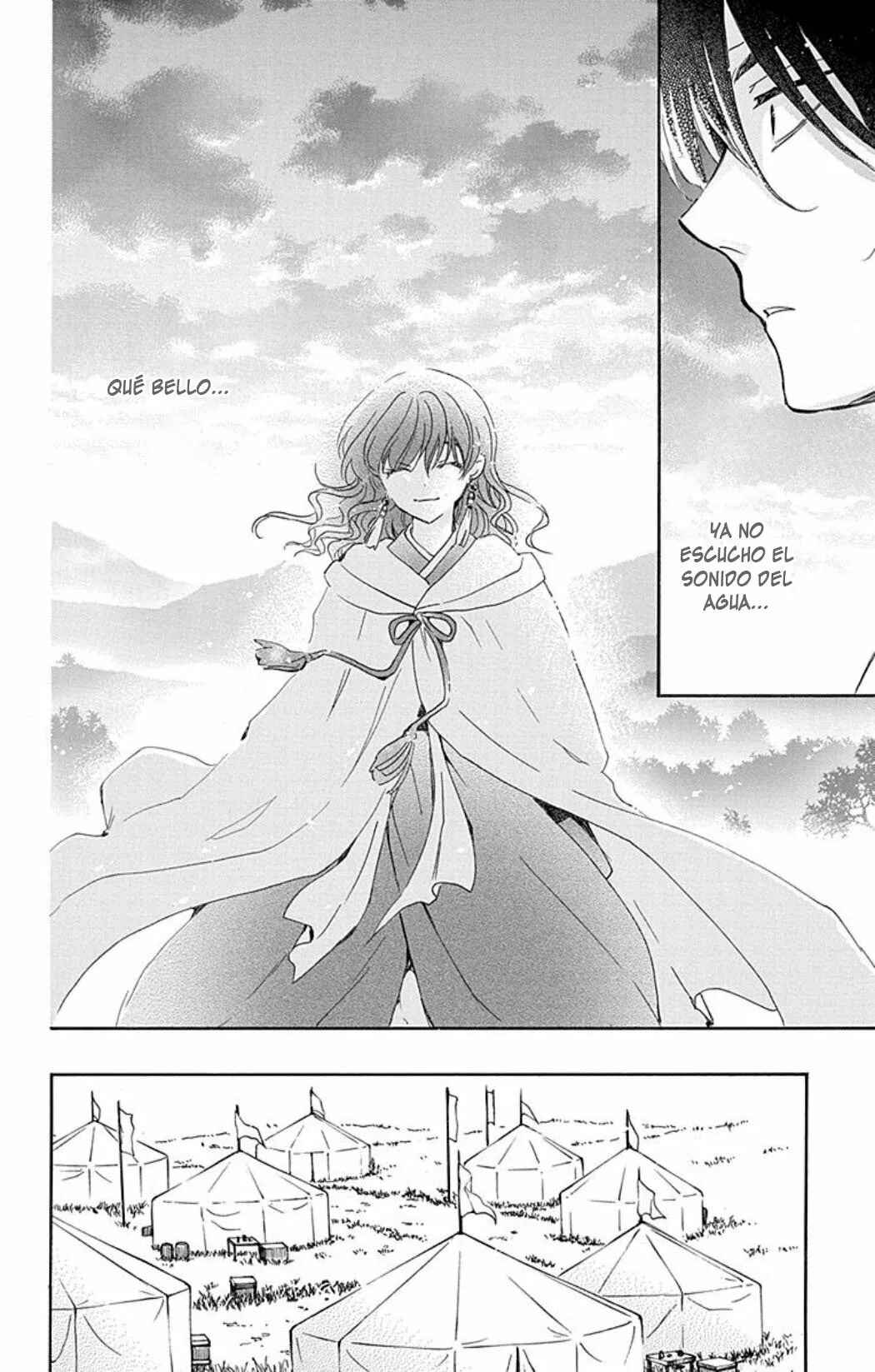 Akatsuki no Yona Chapter 226 - Page 5