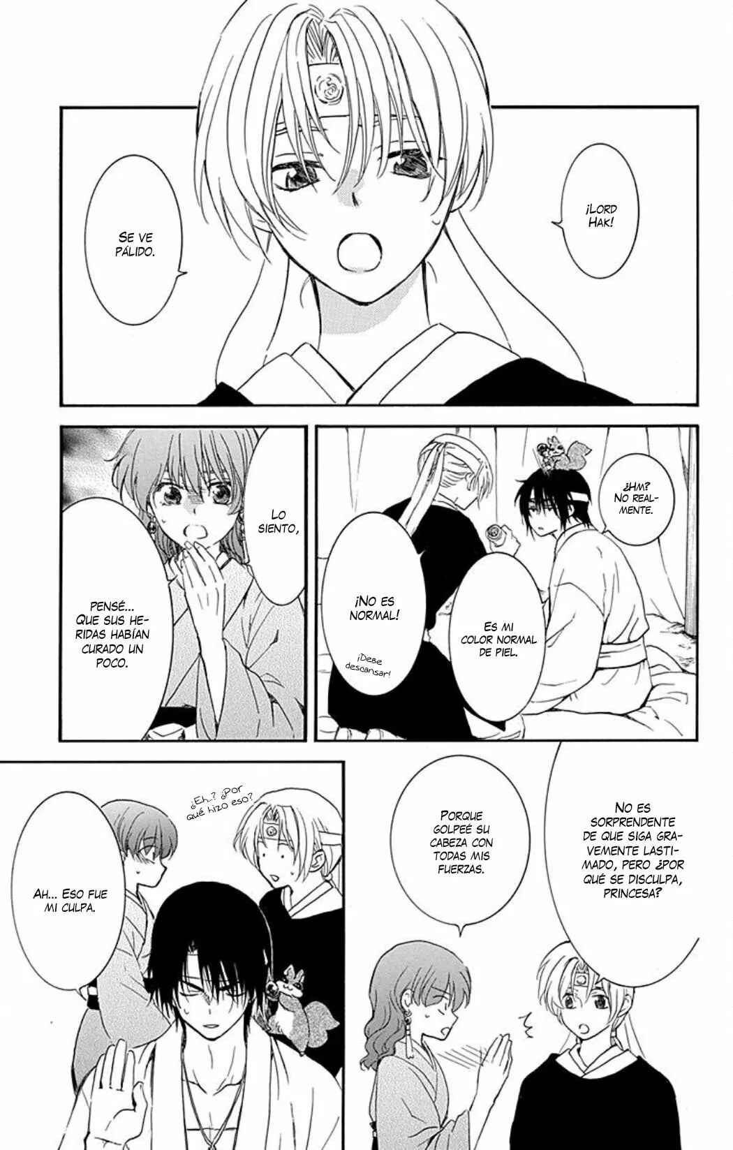 Akatsuki no Yona Chapter 226 - Page 6